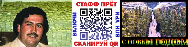 Как найти закладки Миллерово АМФ  COCAIN  Галлюциногенные грибы  Меф  Конопля  Гашиш 