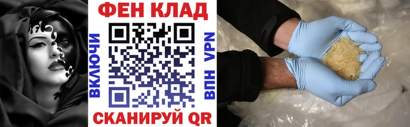 Amphetamine Розовый  shop официальный сайт  Миллерово 