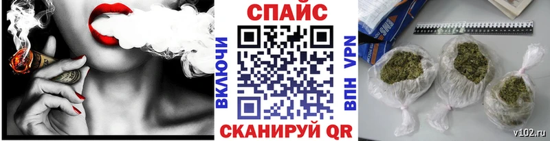БУТИРАТ жидкий экстази Миллерово