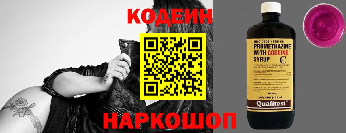 Плюхи  МДМА  Канабис  A PVP  КОКАИН  Миллерово  МЕФ  Гашиш  Перец  Вход с VPN 