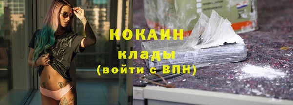 a pvp Надым