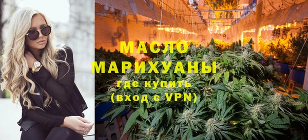 гидра Наволоки