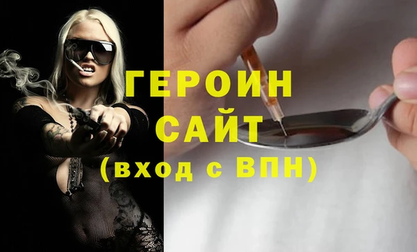 a pvp Надым