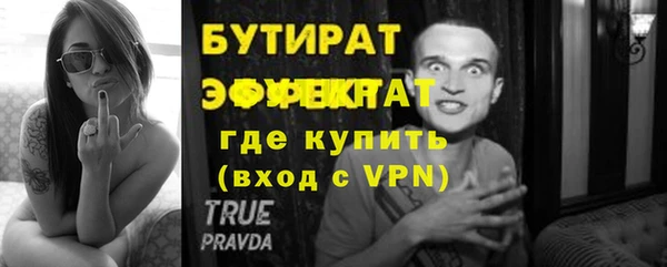 a pvp Надым