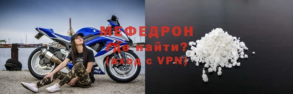 a pvp Надым