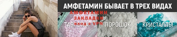 a pvp Надым