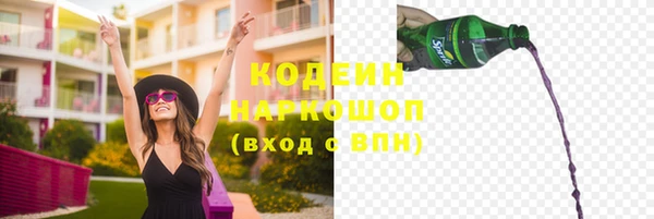 гидропоника Михайлов