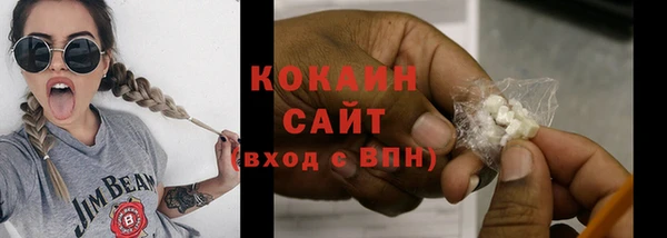 не бодяженный Михайловка