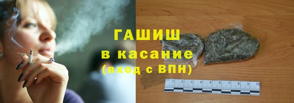 ECSTASY Навашино