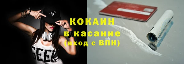 a pvp Надым