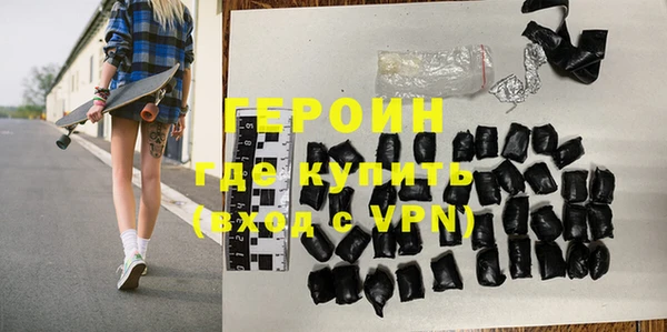 гидра Наволоки