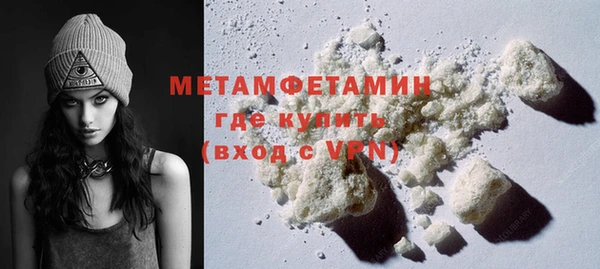 ECSTASY Навашино