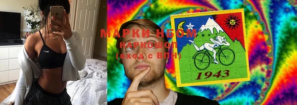 ECSTASY Навашино