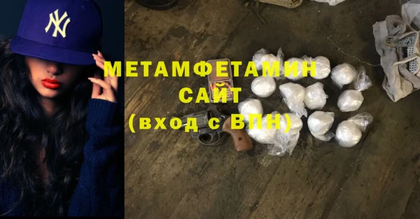 не бодяженный Михайловка