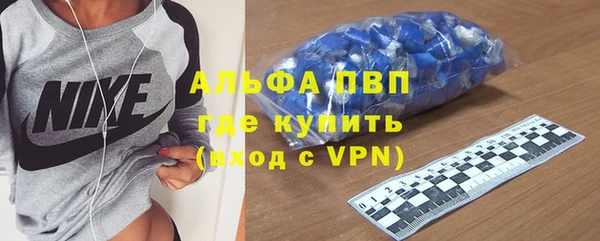 гидропоника Михайлов