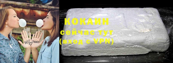 не бодяженный Михайловка