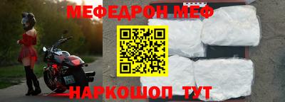 прущие крисы Бузулук