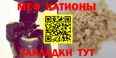 стафф Апрелевка