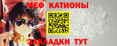 стафф Апрелевка