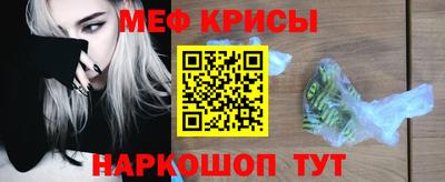 шишки Будённовск