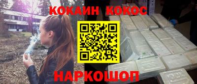 стафф Апрелевка