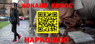 а пвп мука Аргун