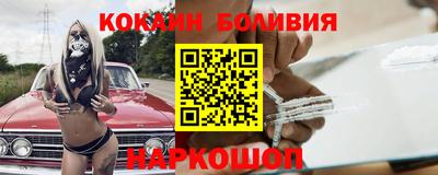 марки lsd Бугуруслан