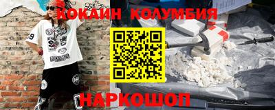 ешки Апшеронск