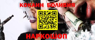 прущие крисы Бузулук