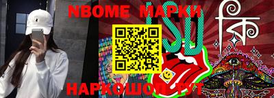 прущие крисы Бузулук