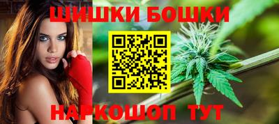 а пвп мука Аргун