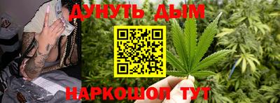 марки lsd Бугуруслан