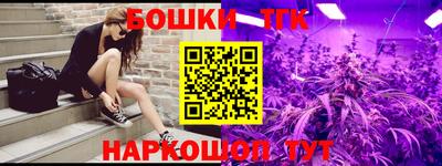 а пвп мука Аргун