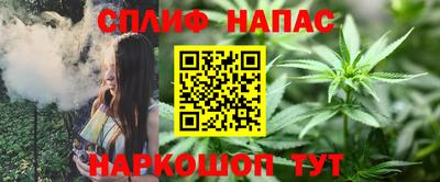марки lsd Бугуруслан