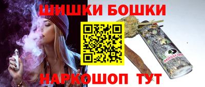 а пвп мука Аргун