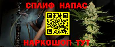 а пвп мука Аргун