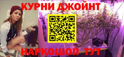 а пвп мука Аргун