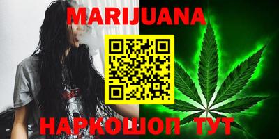 ешки Апшеронск