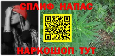 прущие крисы Бузулук