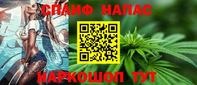 прущие крисы Бузулук