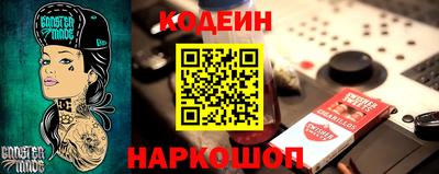 марки lsd Бугуруслан