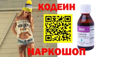 прущие крисы Бузулук