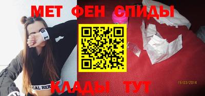 марки lsd Бугуруслан