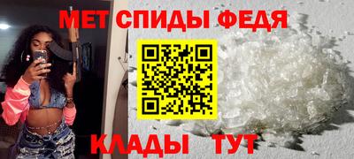 марки lsd Бугуруслан