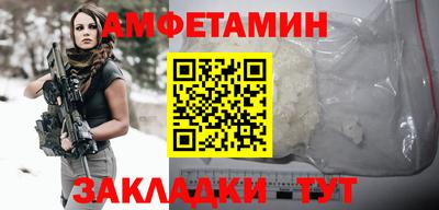 марки lsd Бугуруслан