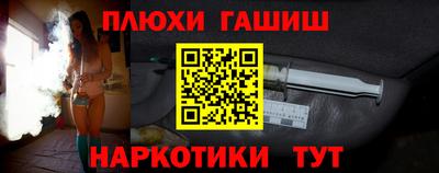 стафф Апрелевка