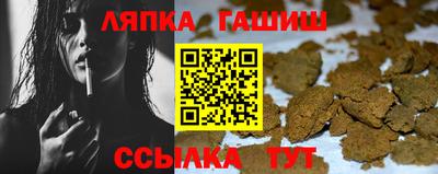 прущие крисы Бузулук