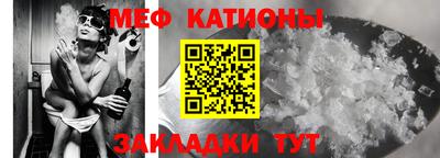 ешки Апшеронск