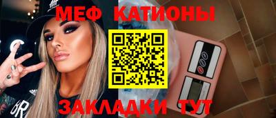 стафф Апрелевка