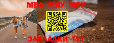 марки lsd Бугуруслан